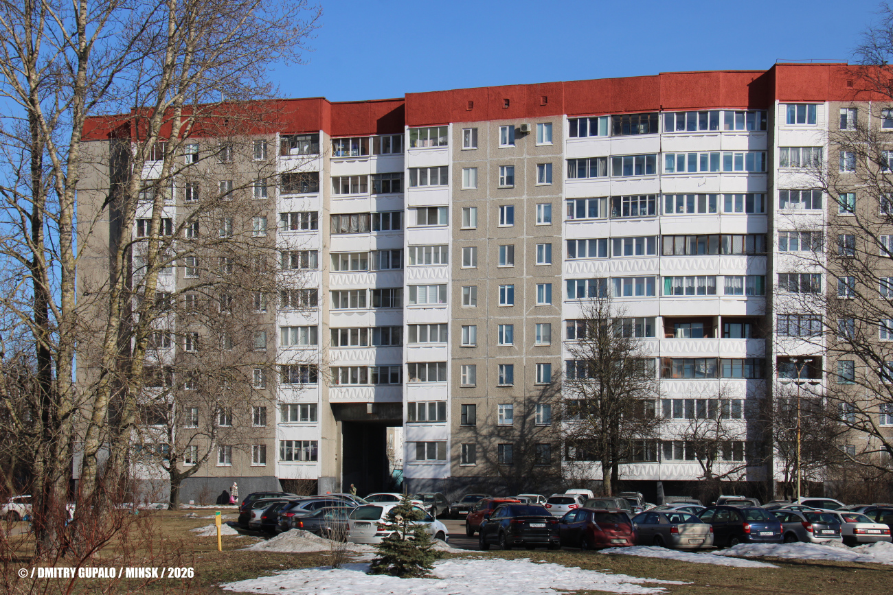 Минск, Байкальская улица, 66 корп. 2