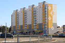 Минск, Улица Евгения Мирковского, 2