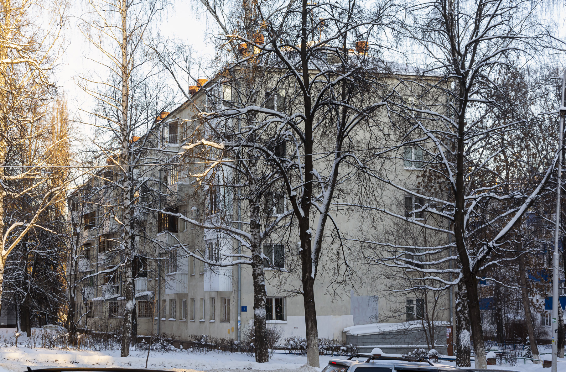 Уфа, Улица 50-летия СССР, 9