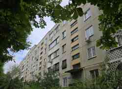 Пятигорск, Московская улица, 32