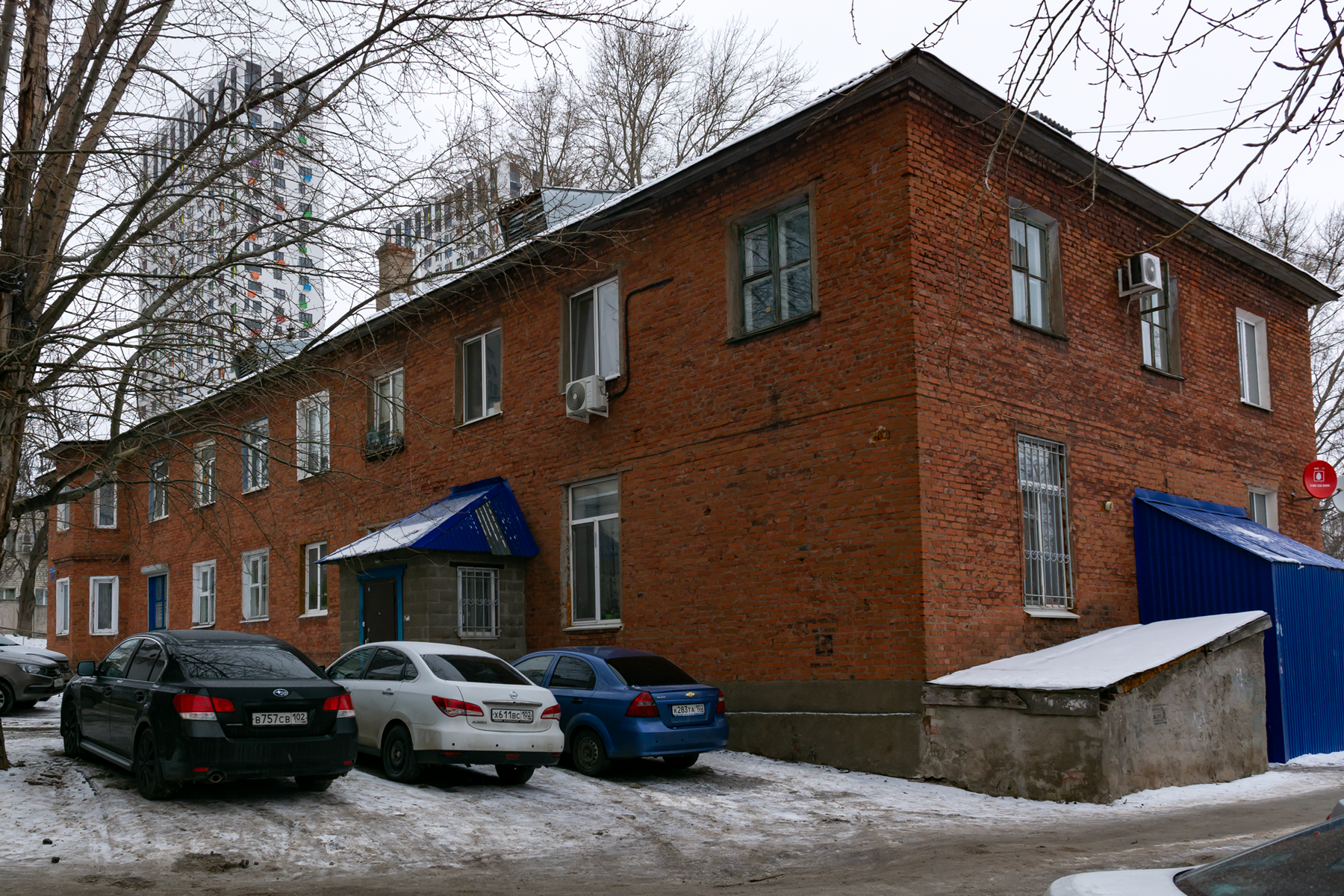 Уфа, Батумская улица, 1