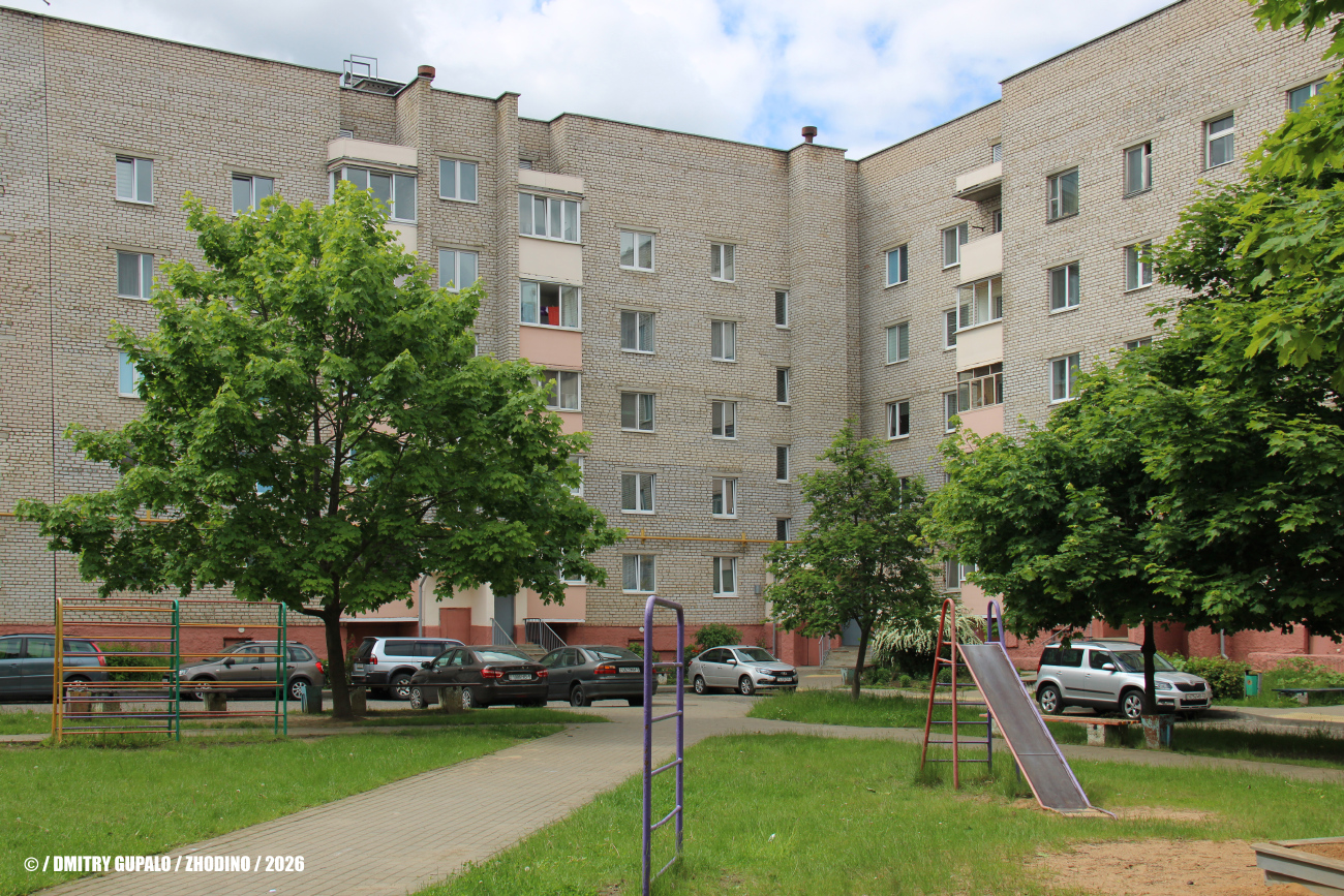 Жодино, Улица Сырокваша, 4 корп. 1