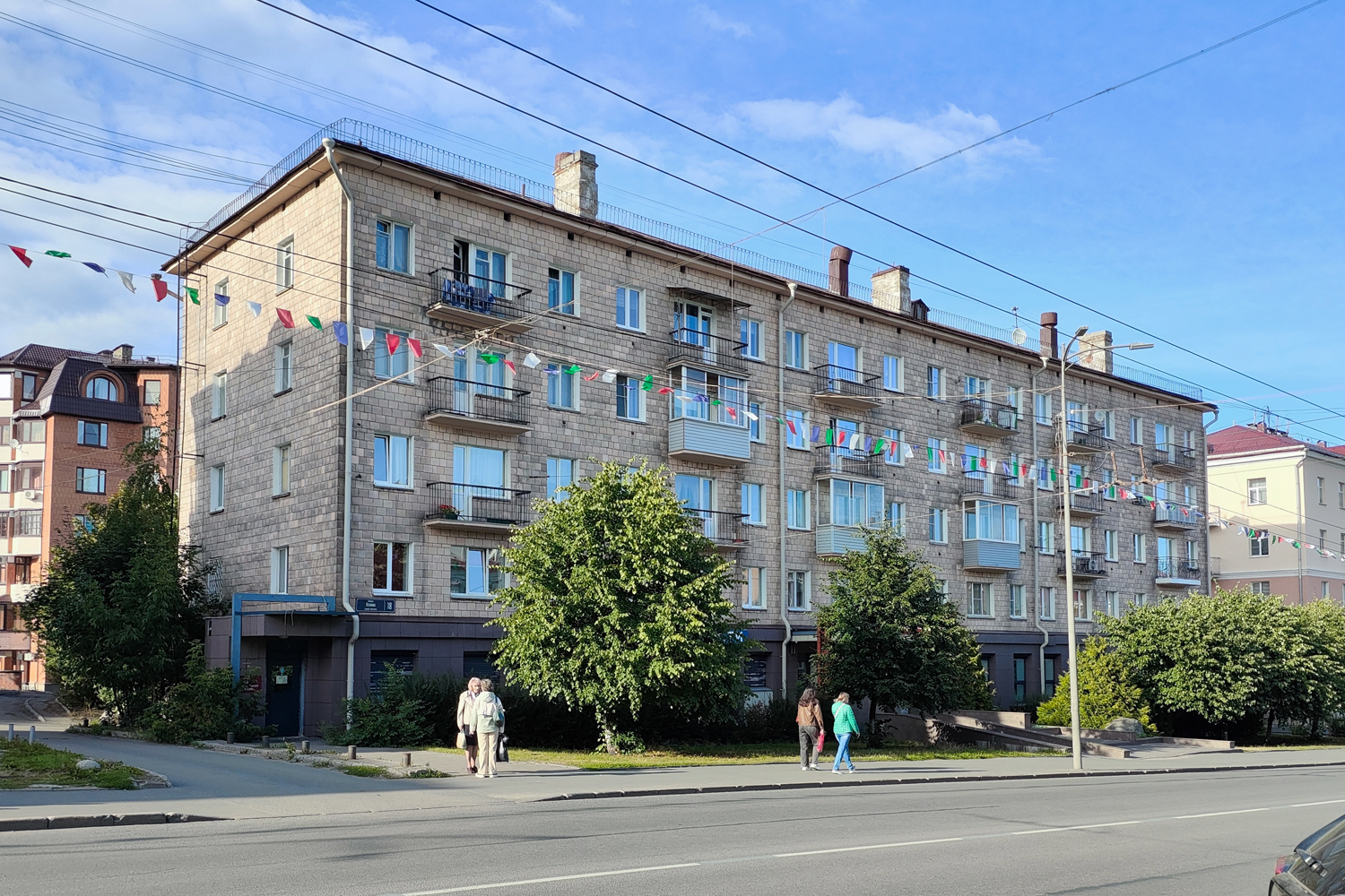 Петрозаводск, Проспект Ленина, 18