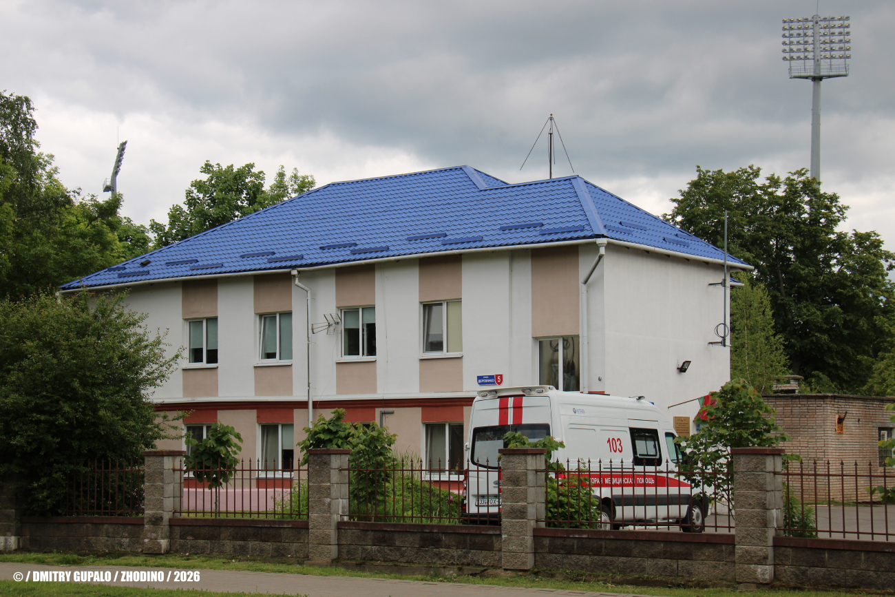 Жодино, Улица Деревянко, 5