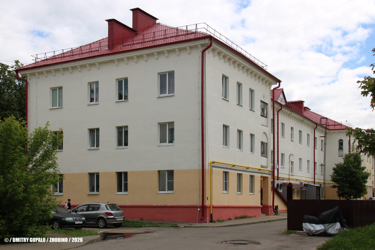 Жодино, Улица Сырокваша, 4