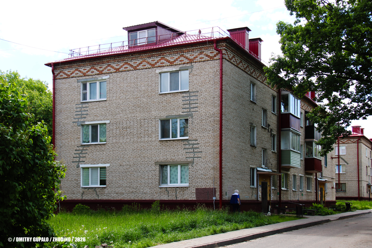 Жодино, Улица Деревянко, 4