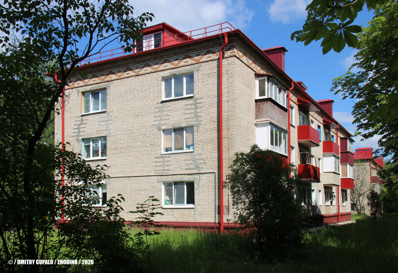 Жодино, Улица Деревянко, 4