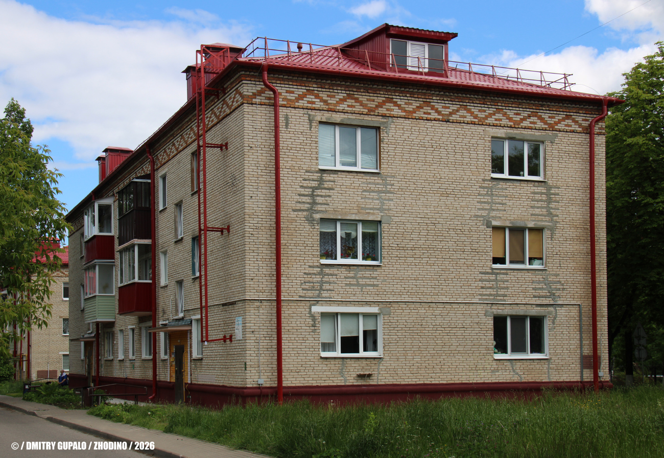 Жодино, Улица Деревянко, 4