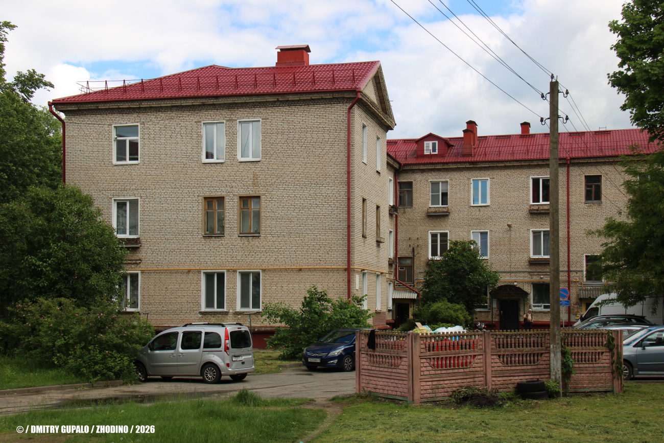 Жодино, Улица Лебедевского, 4