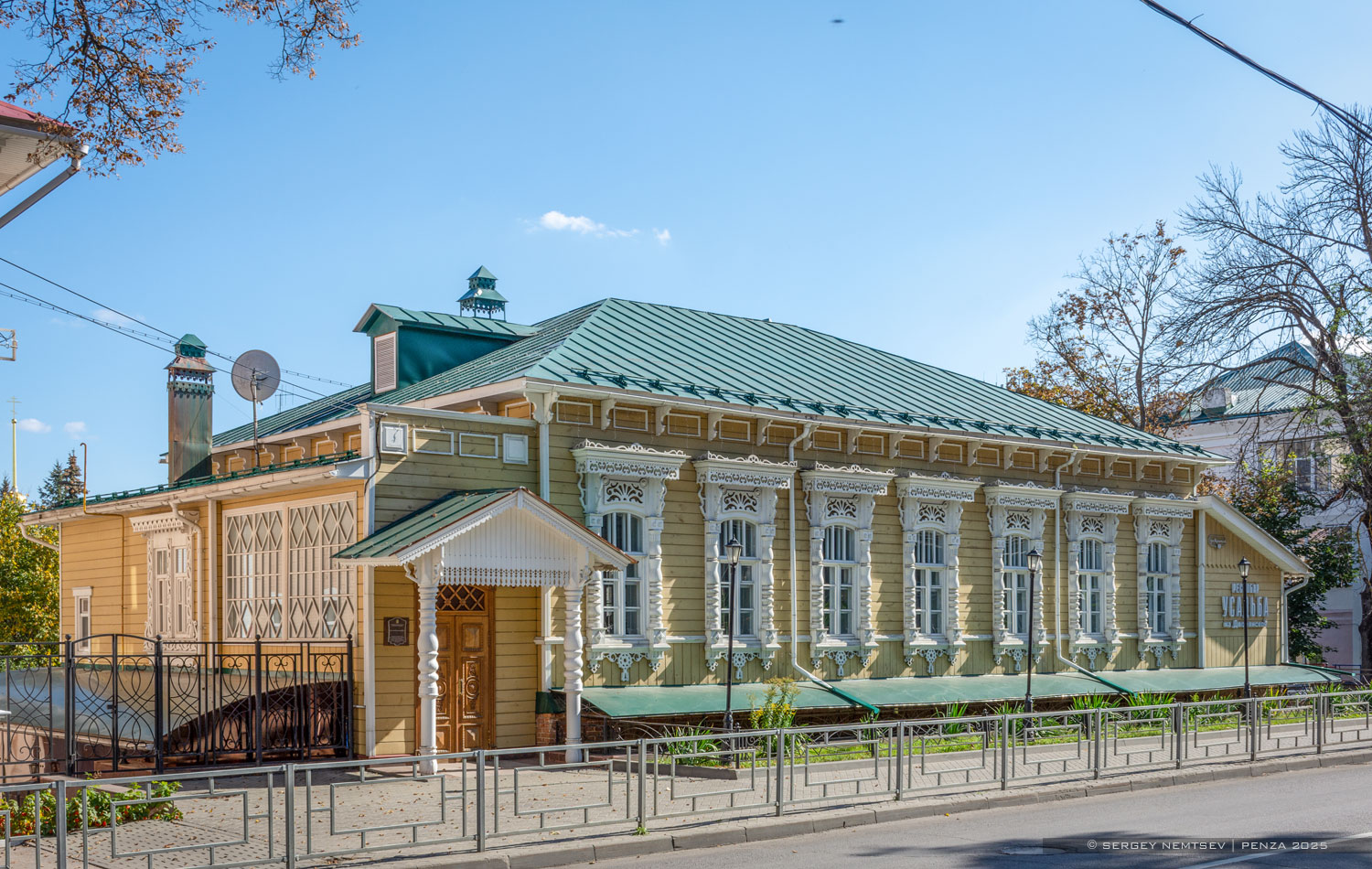 Пенза, Красная улица, 69