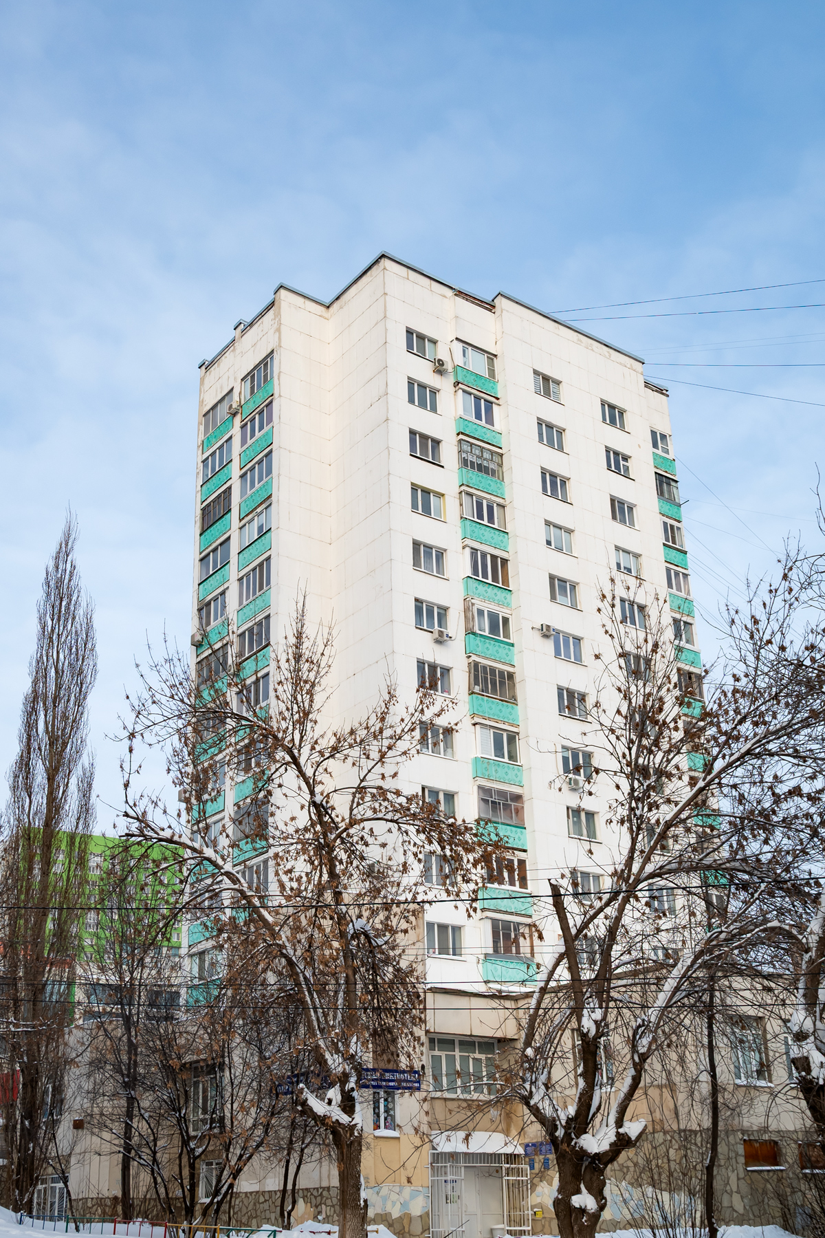 Уфа, Комсомольская улица, 10