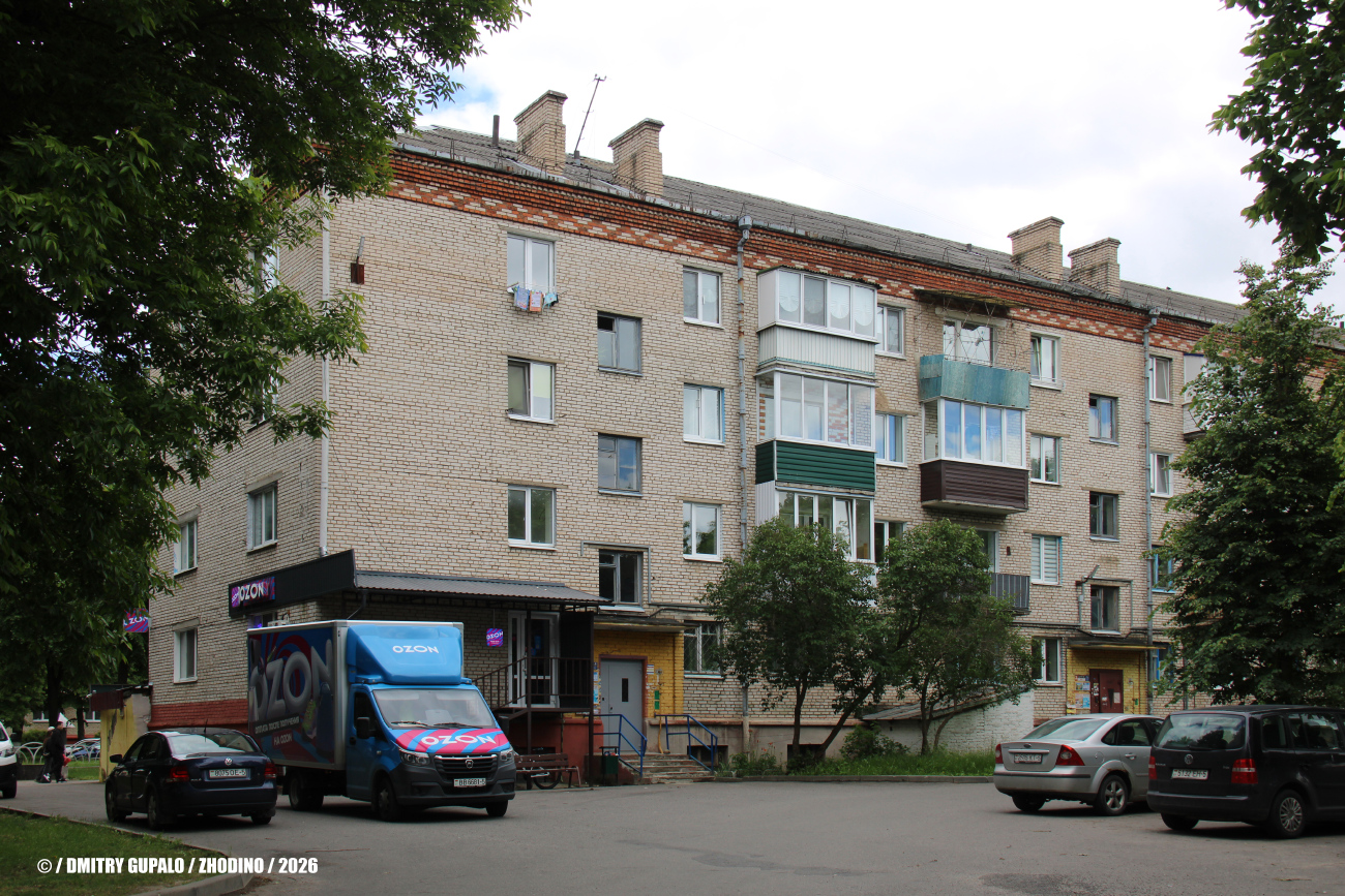 Жодино, Проспект Мира, 4
