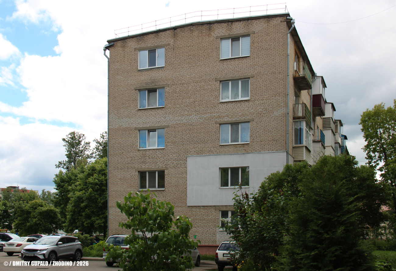 Жодино, Автозаводской переулок, 4