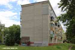 Жодино, Проспект Мира, 14А