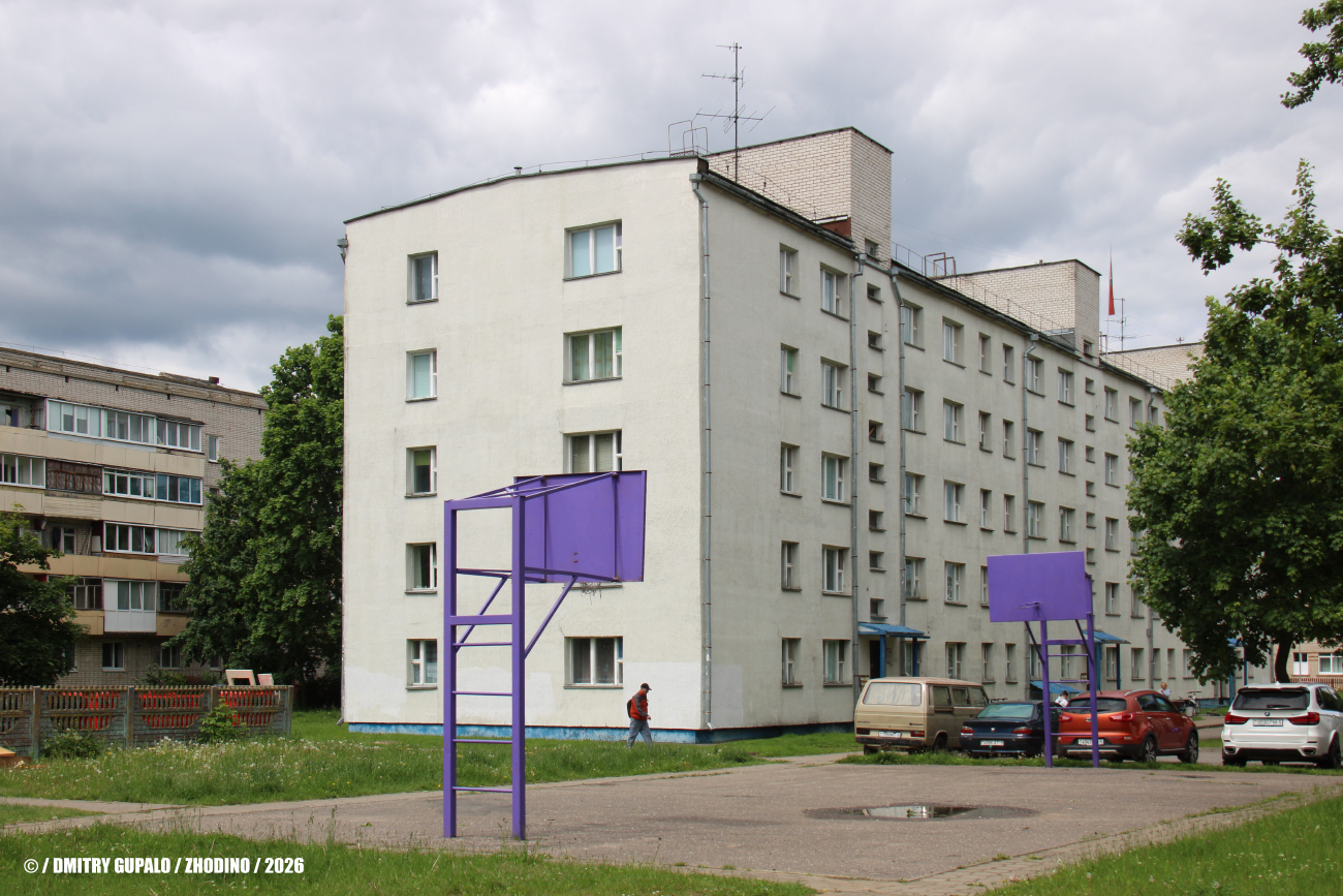 Жодино, Проспект Мира, 14