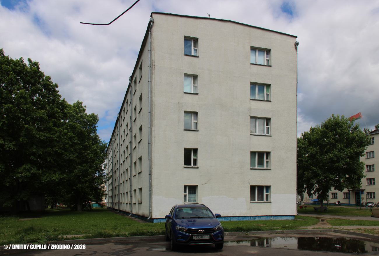 Жодино, Проспект Мира, 14