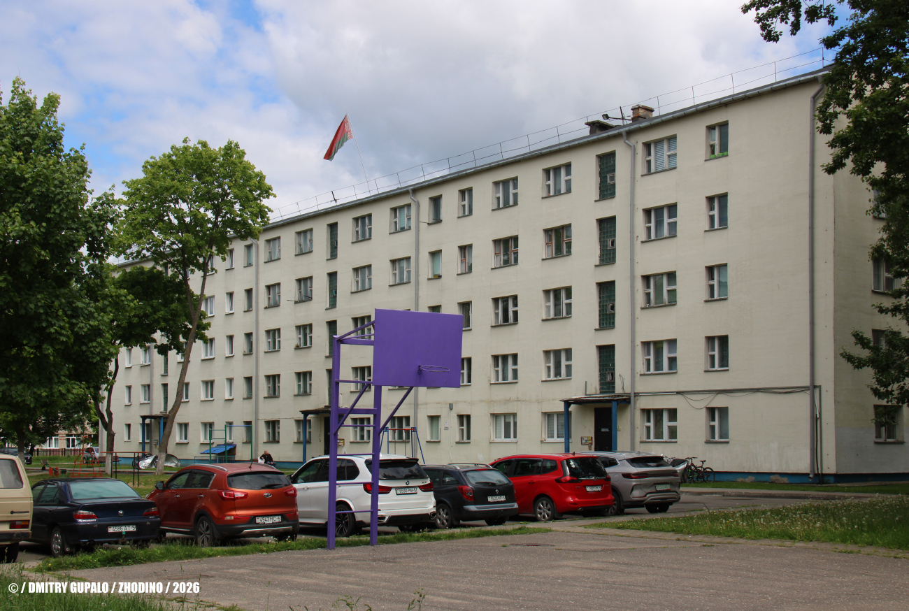 Жодино, Проспект Мира, 12