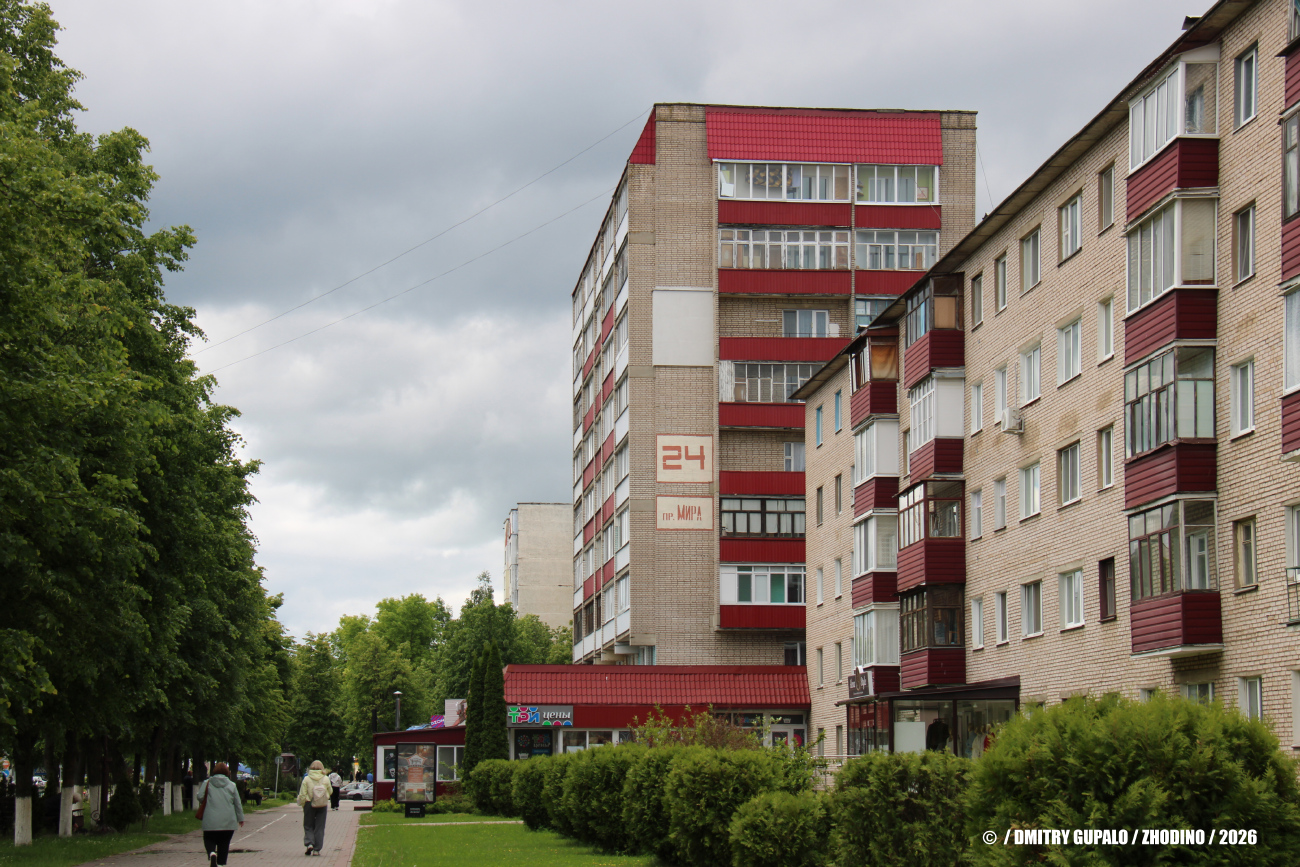 Жодино, Проспект Мира, 24