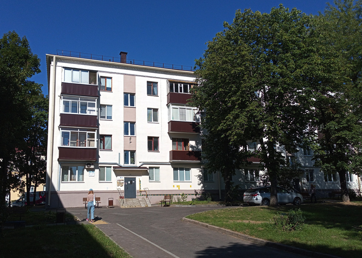 Минск, Улица Щербакова, 13