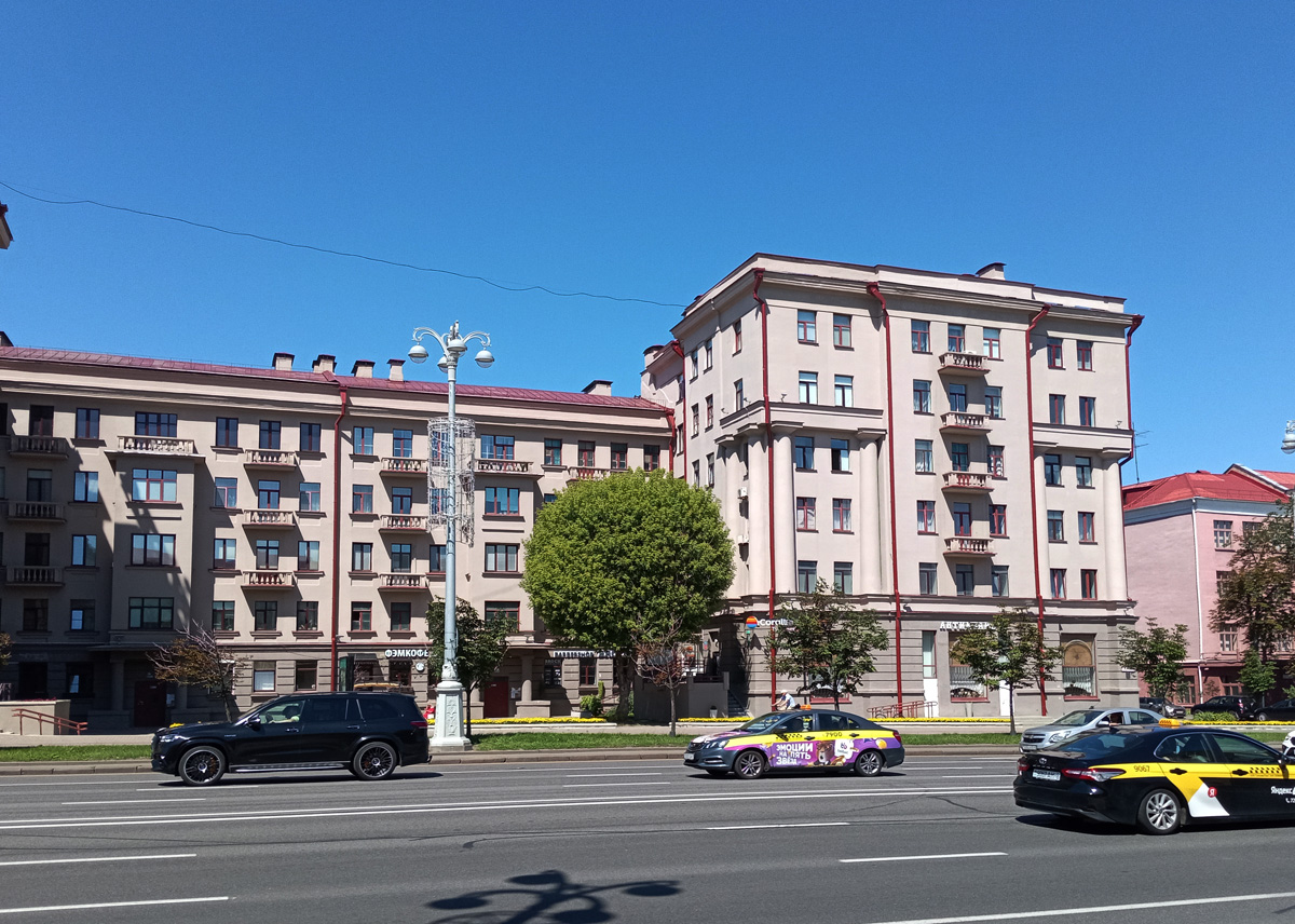 Минск, Проспект Независимости, 43