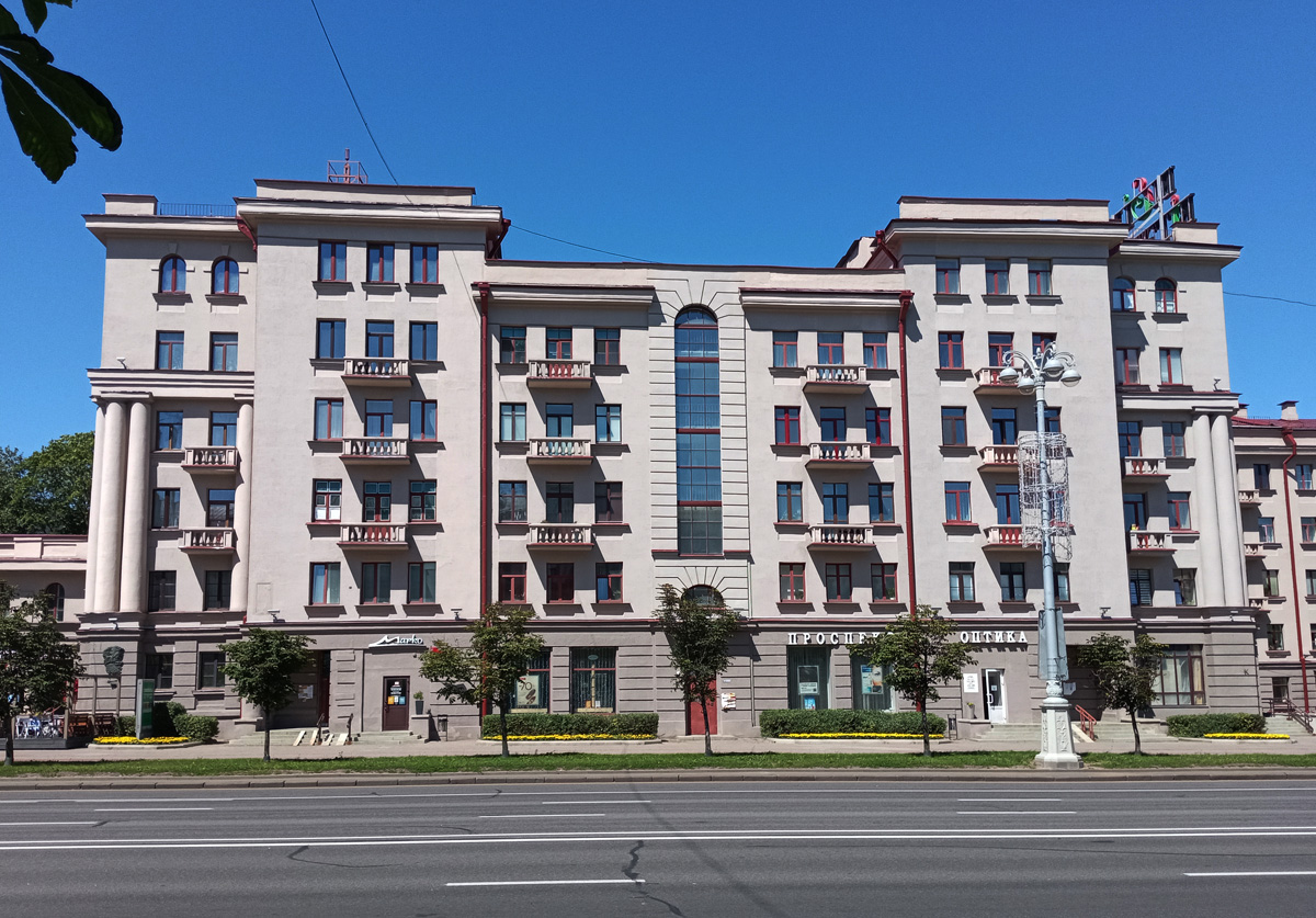 Минск, Проспект Независимости, 43