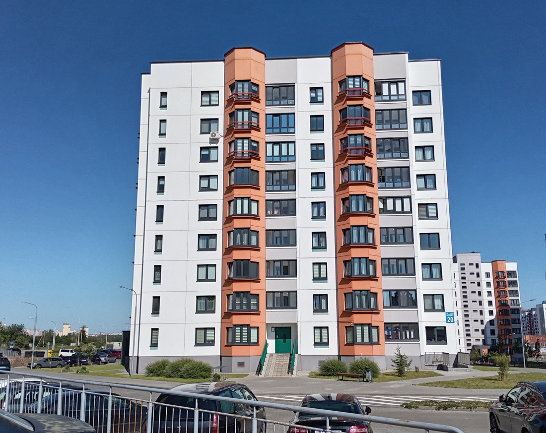 Минск, Улица Станислава Монюшко, 20