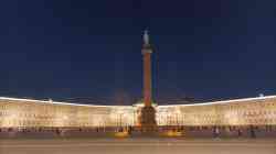 2021 КБ