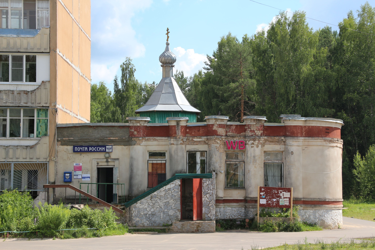Чистые Боры, Бульвар Строителей, 3