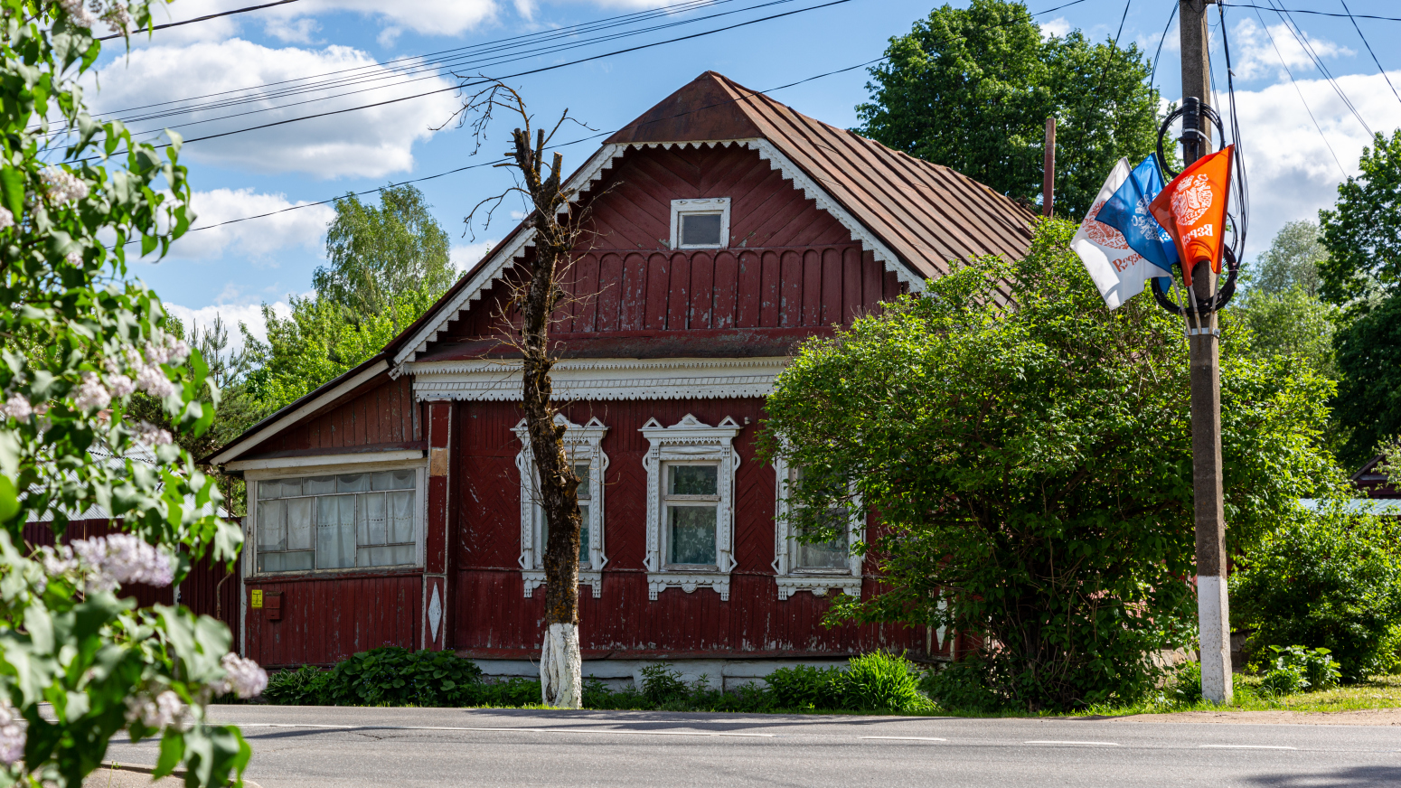 Vereya, 1-я Советская улица, 47/37