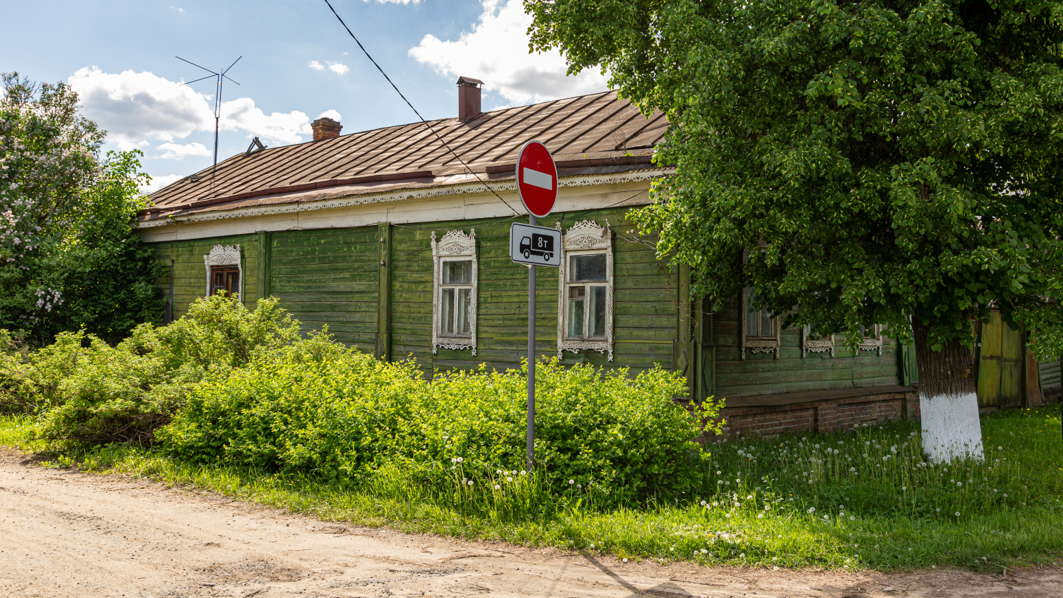Верея, 1-я Советская улица, 49