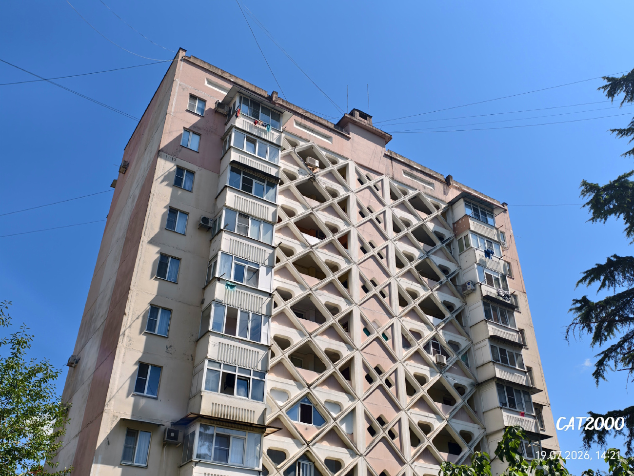 Сочи, Улица Труда, 21 корп. 1