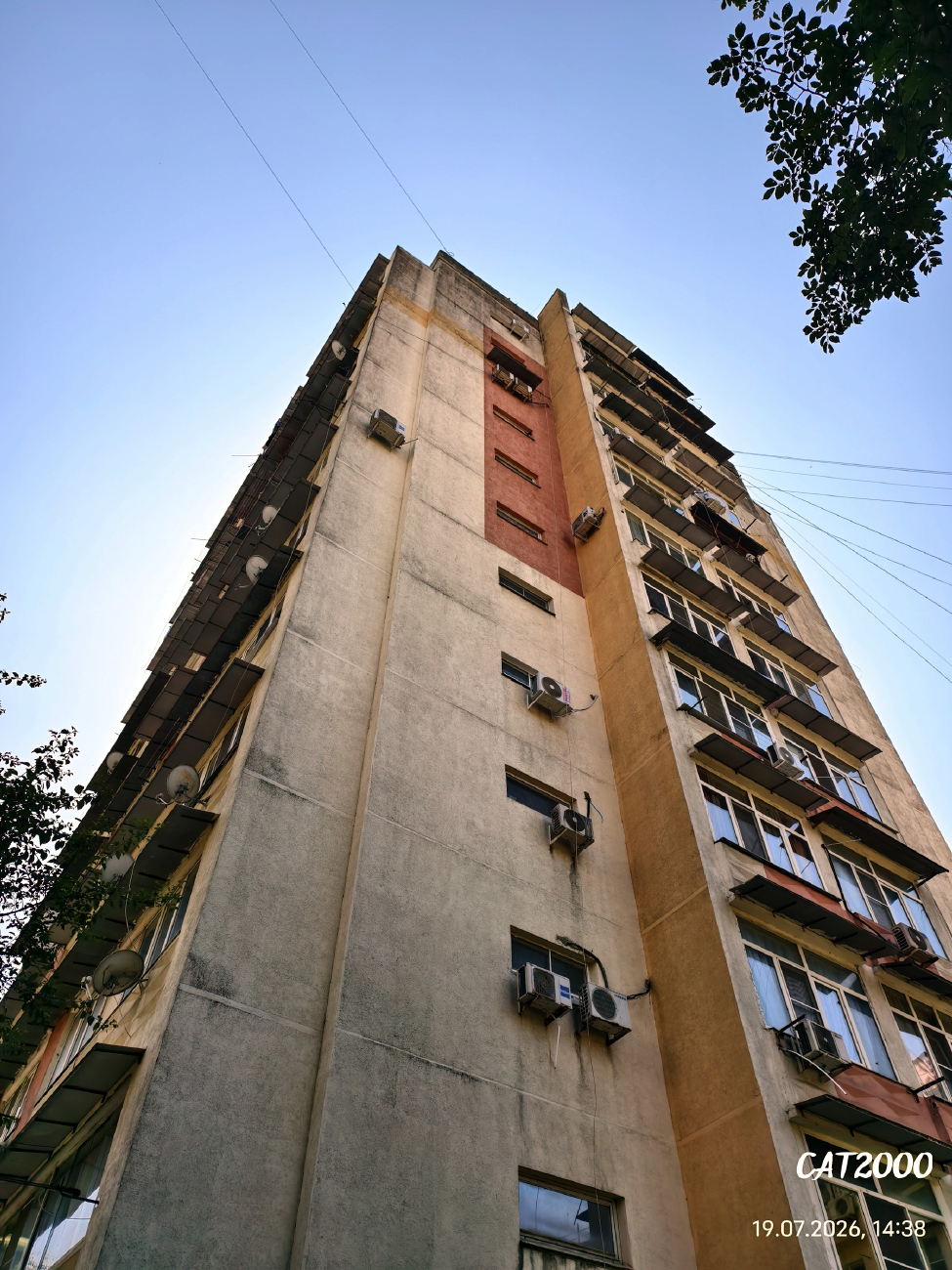 Сочи, Пластунская улица, 181А