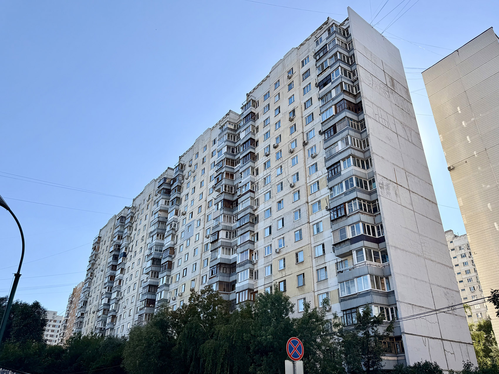 Люберцы, Улица 3-е Почтовое отделение, 64