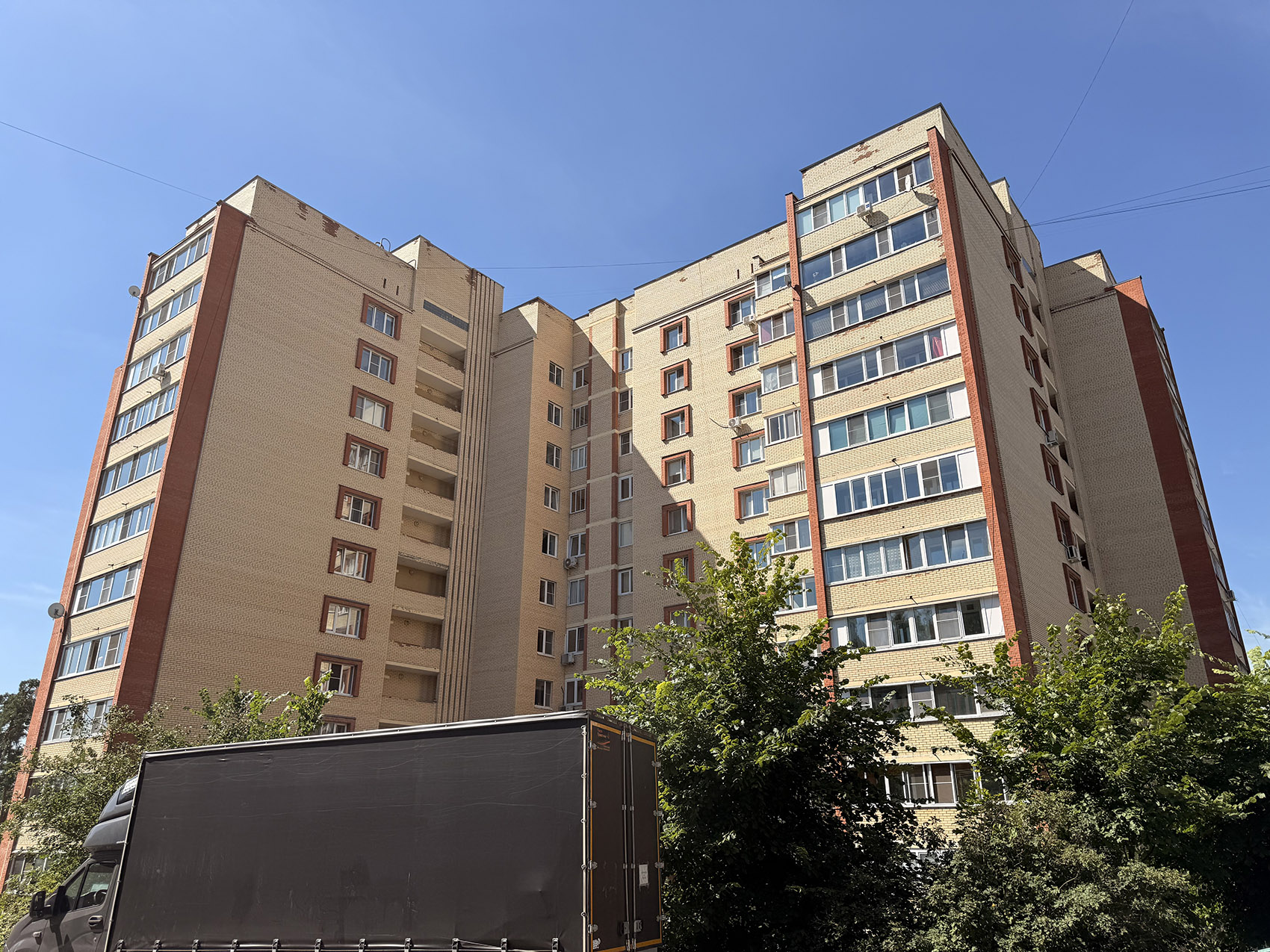Красноармейск, Улица Гагарина, 2