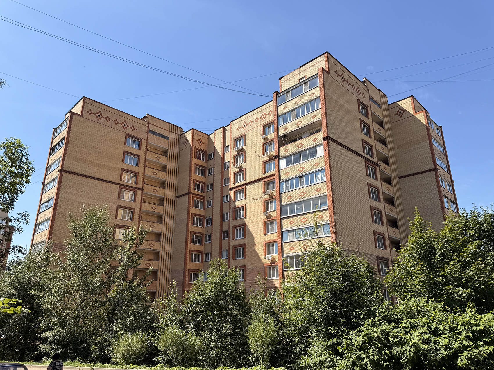 Красноармейск, Улица Гагарина, 4