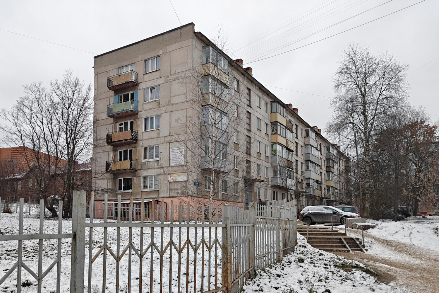 Петрозаводск, Северная улица, 4