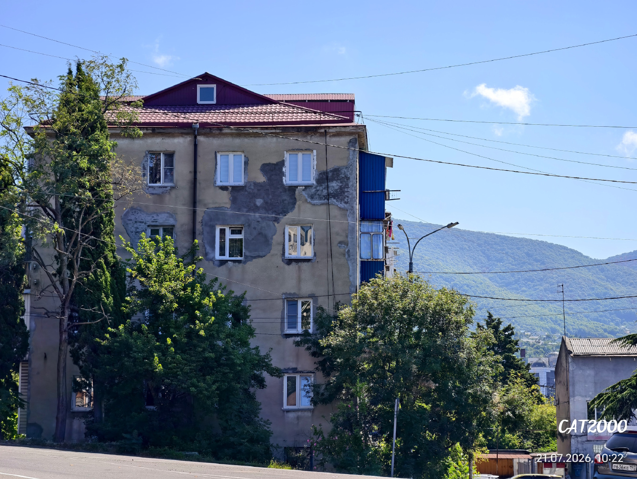 Туапсе, Улица Богдана Хмельницкого, 2