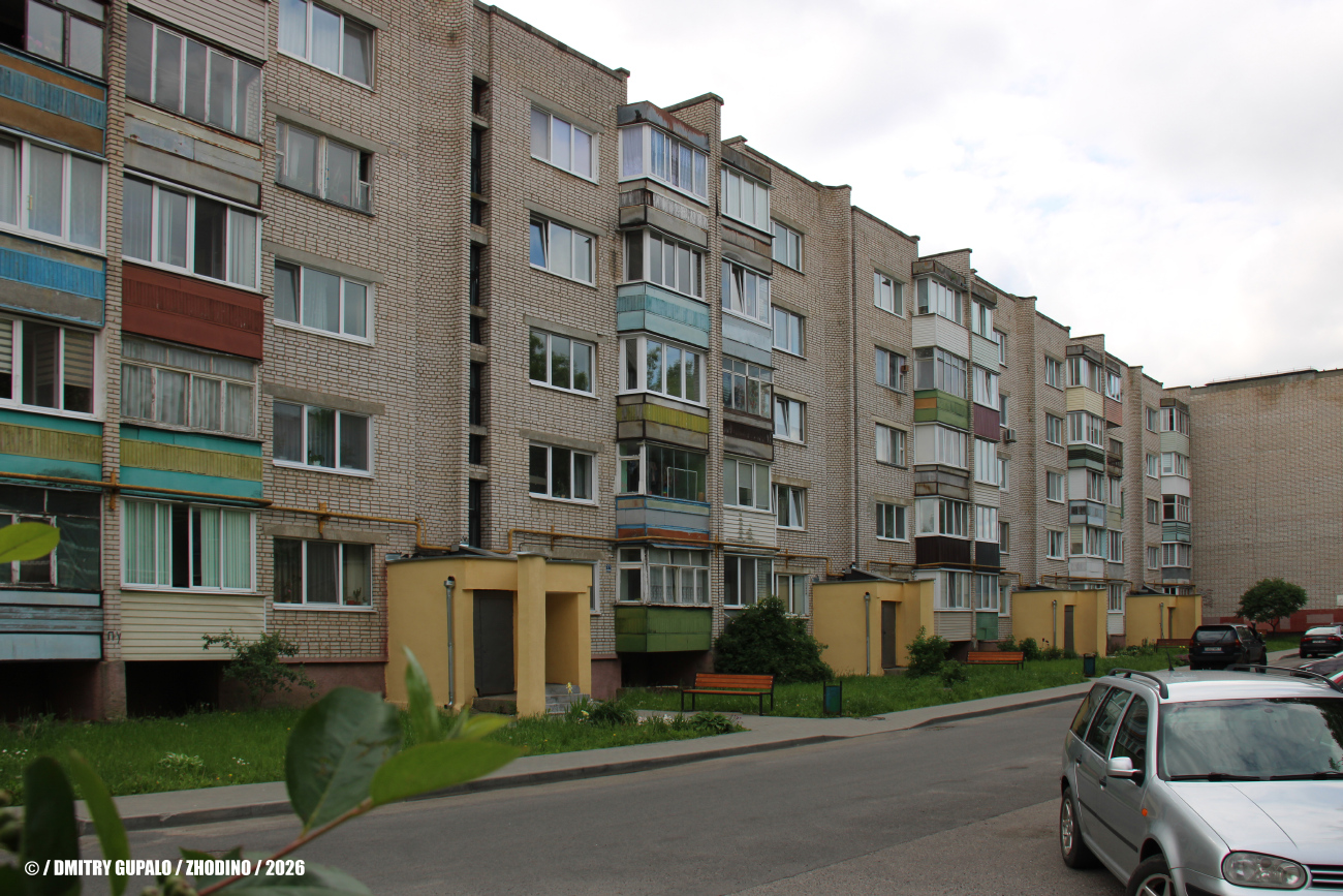 Жодино, Улица 8 Марта, 18