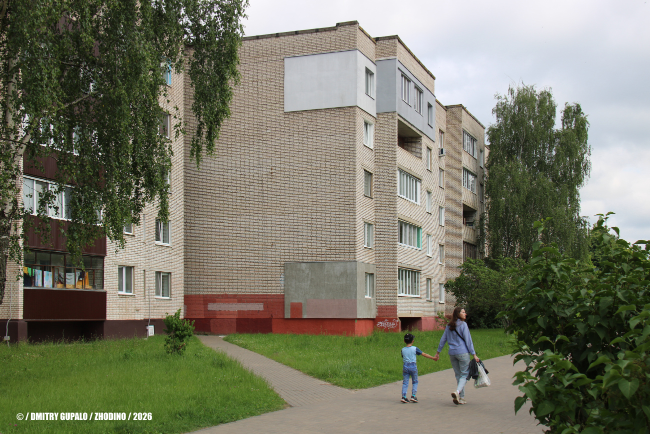 Жодино, Улица 8 Марта, 18
