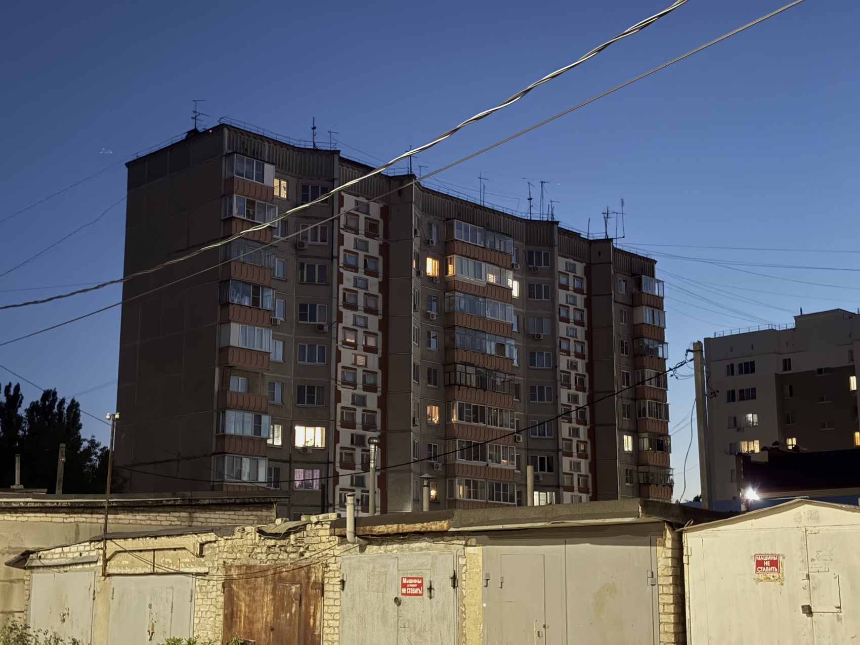 Липецк, улица Папина, 17Б; улица Папина, 17