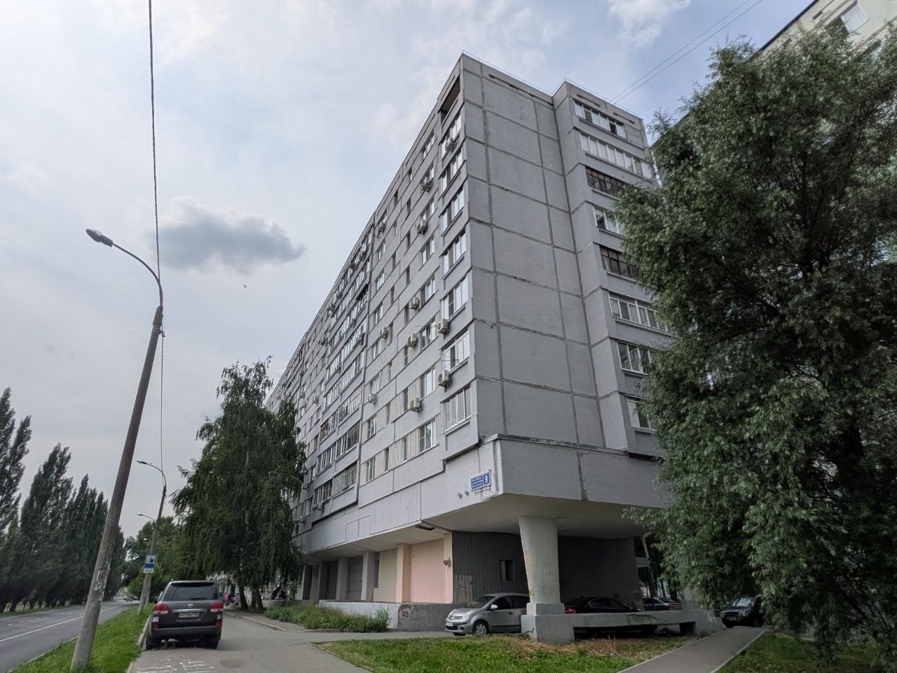 Казань, Улица Маршала Чуйкова, 9