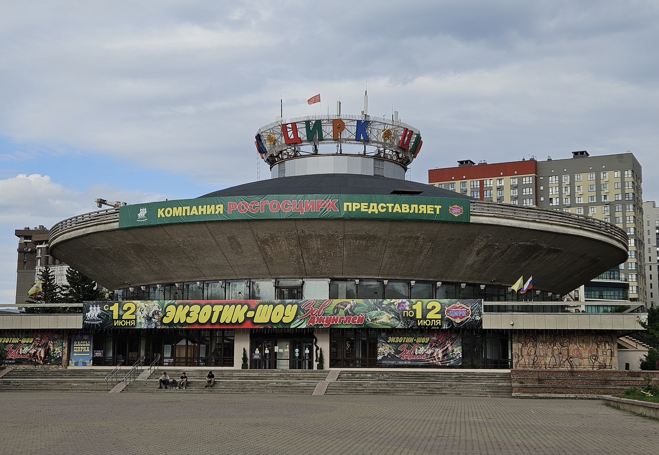 Ставрополь, Площадь Ермолова, 2