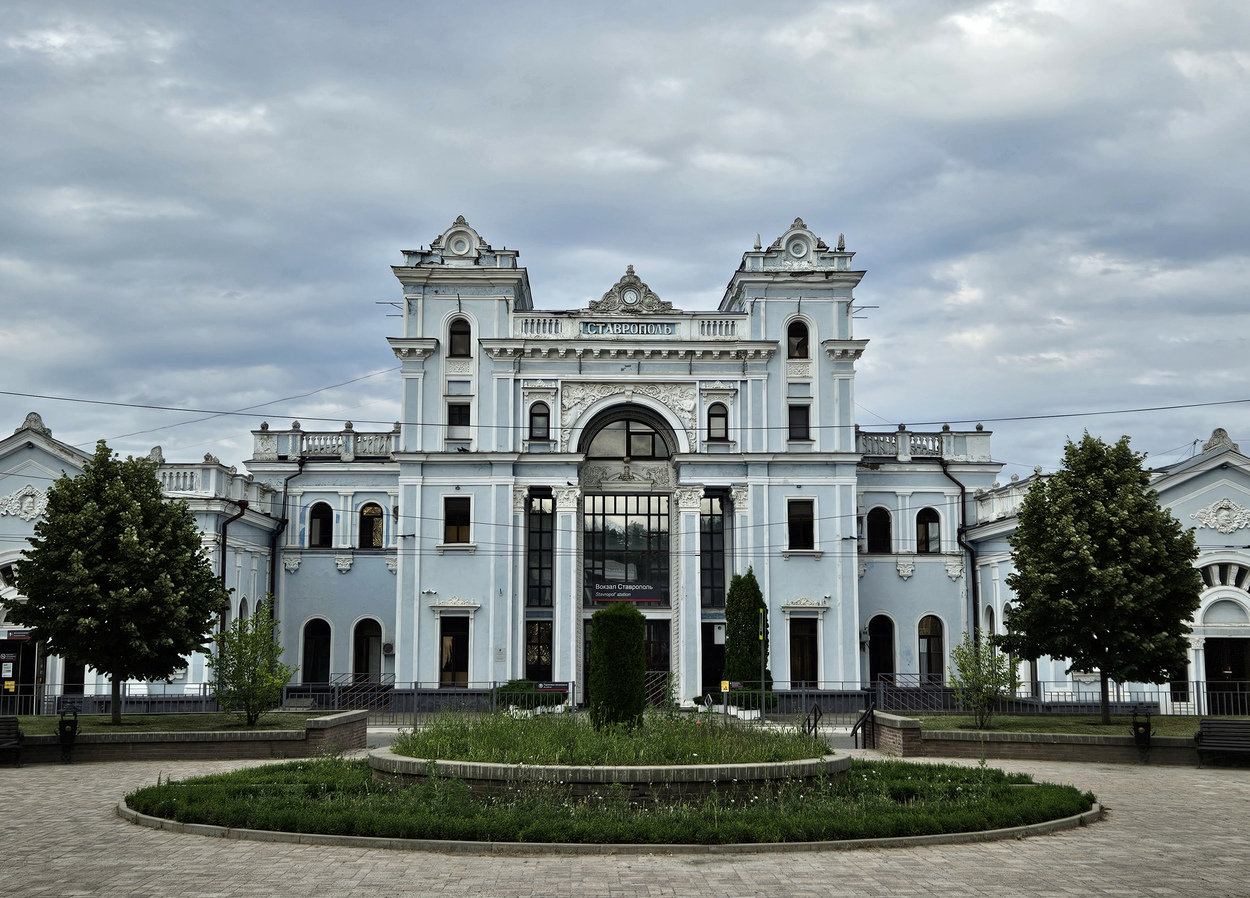 Ставрополь, Вокзальная улица, 15