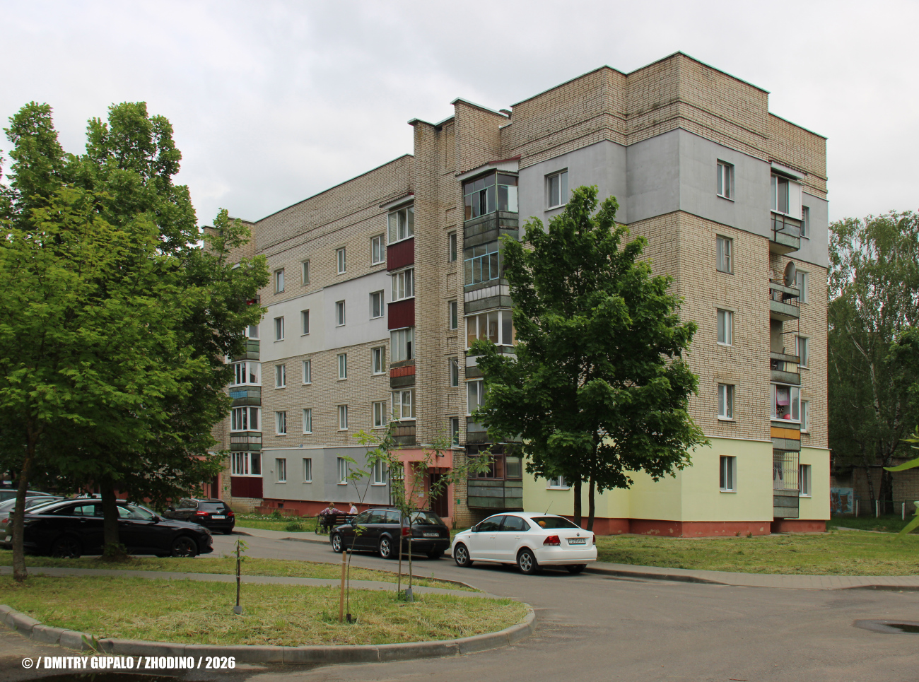 Жодино, Улица 8 Марта, 15