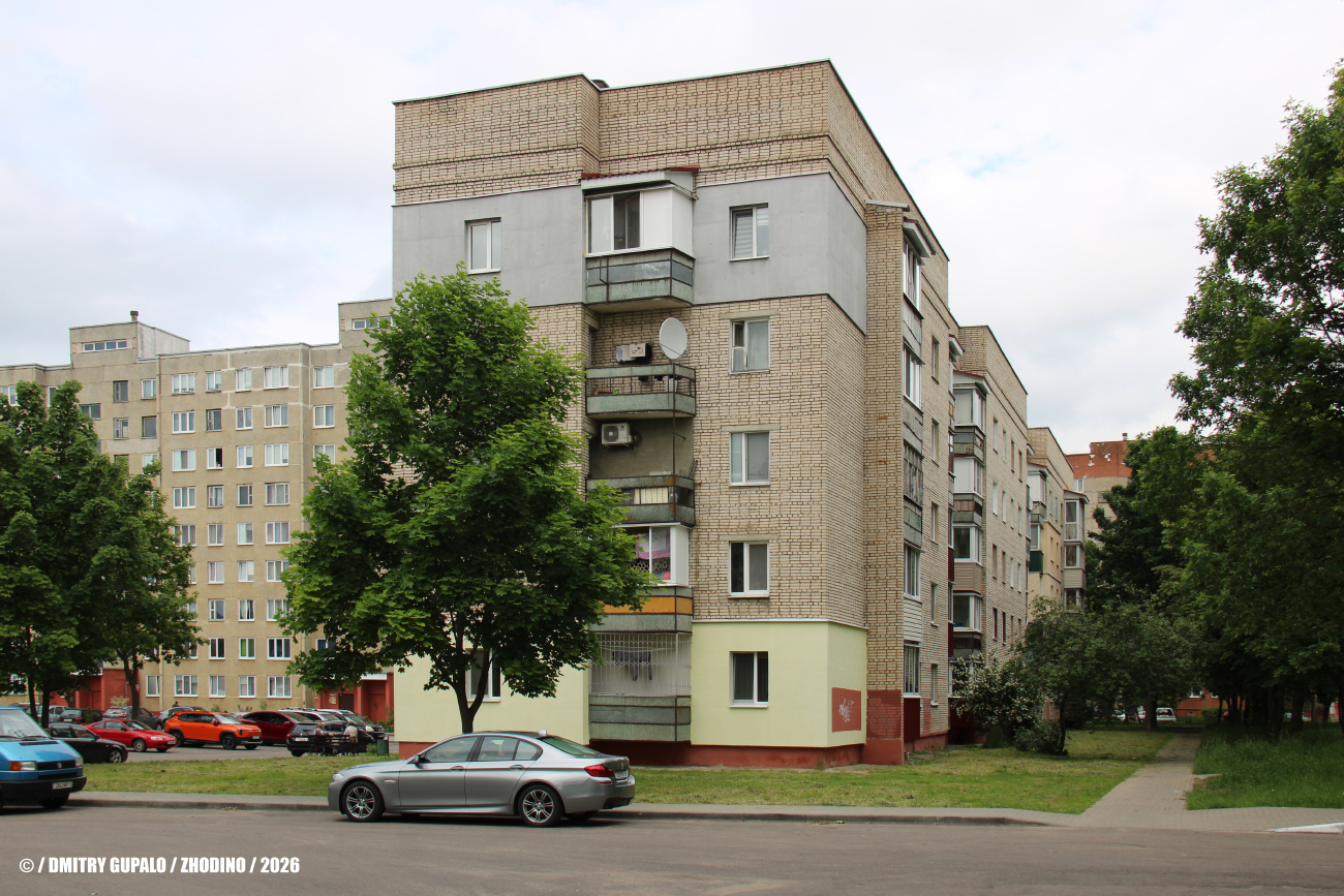 Жодино, Улица 8 Марта, 15