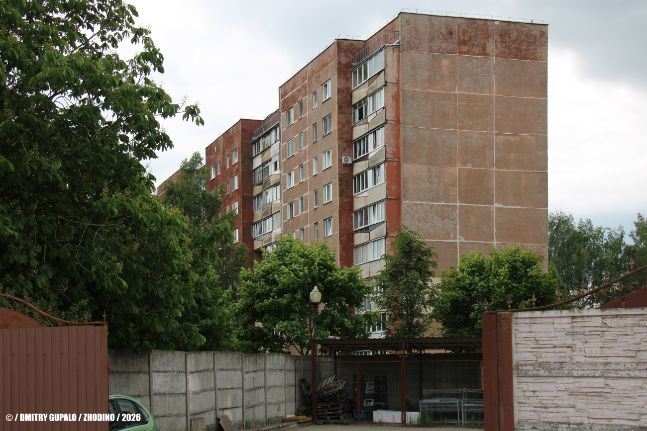 Жодино, Улица 8 Марта, 9А
