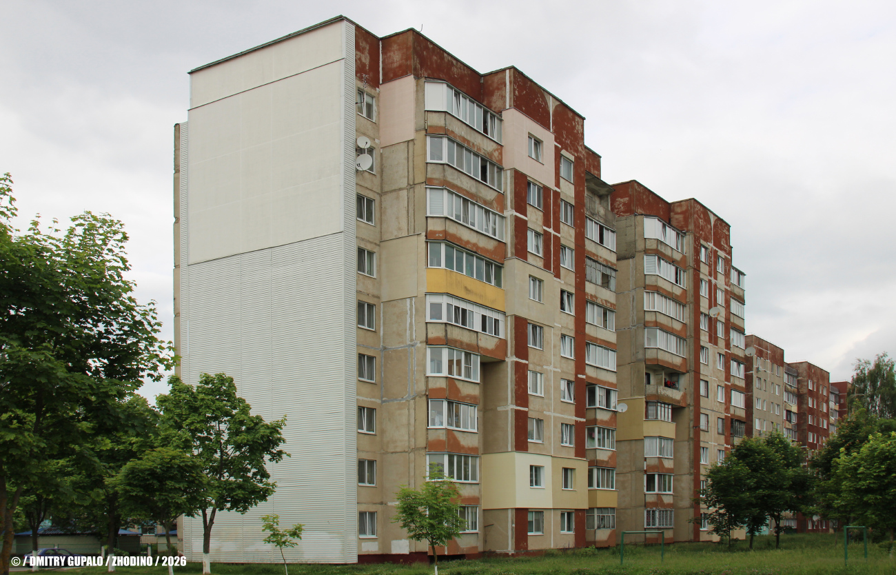Жодино, Улица 8 Марта, 9Б