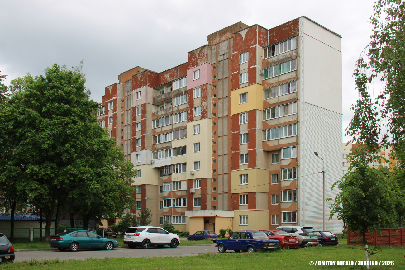 Жодино, Улица 8 Марта, 9Б