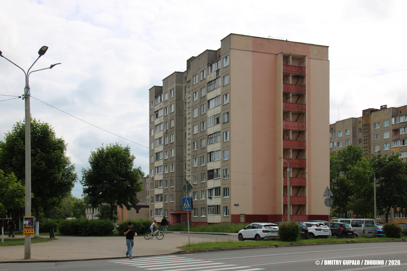 Жодино, Улица Гагарина, 13