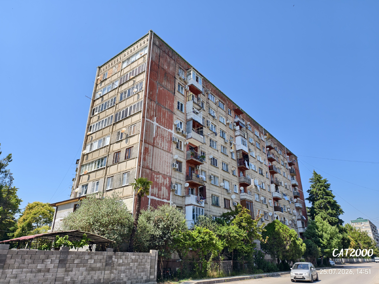 Пицунда, Улица Агрба, 2